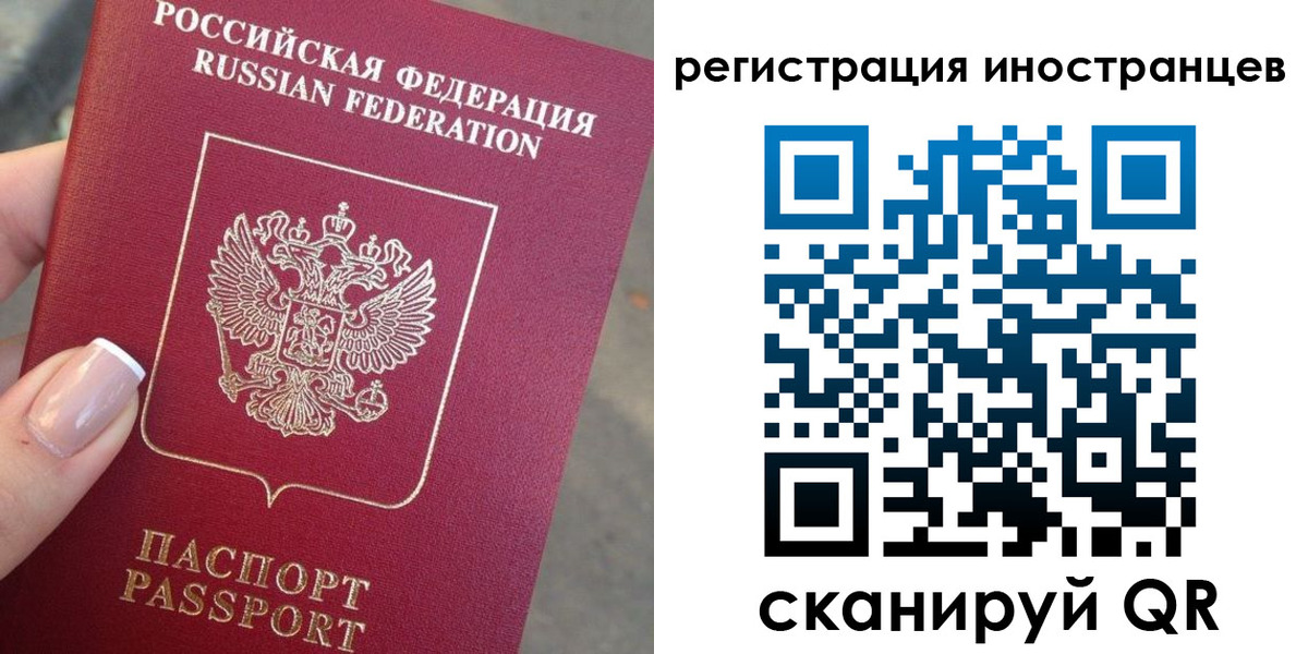 найти адрес прописки в Октябрьском